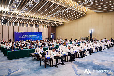 Read more about the article Asia-Pacific Symposium for Strategic Innovation in Sustainable Technology Convened to Promote Pragmatic Cooperation on Low-Altitude Industry in the Asia-Pacific