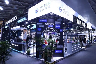 You are currently viewing Global Commercial Service Robot Shipments Leader KEENON Puts Humanoids to Work at WAIC 2026