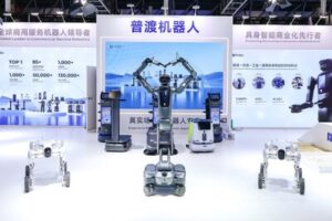 Read more about the article Pudu Robotics Showcases Full Product Portfolio at WAIC 2026, Winning the “Most Investor-Attractive Enterprise” Award