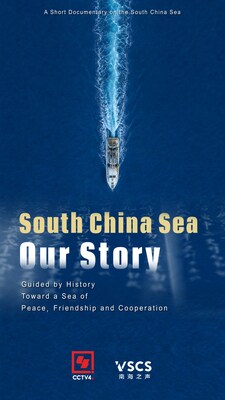 You are currently viewing Short Documentary “South China Sea: Our Story” Highlights Regional Peace and Cooperation