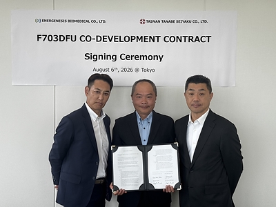 You are currently viewing Energenesis Biomedical and Taiwan Tanabe Seiyaku Enter Joint Development Agreement for ENERGI-F703DFU