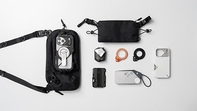 You are currently viewing Aulumu Redefines Urban Transit with Its New B01/B02 Urban Gear Sling Bags