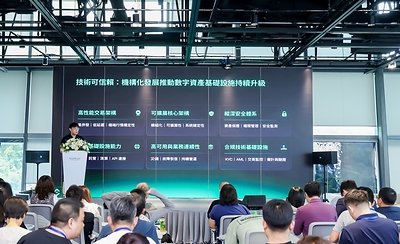 You are currently viewing From Market Access to Long-Term Trust: KuCoin VP Edwin Wong Outlines a Four-Pillar Trust Framework for Institutional Digital Asset Infrastructure