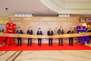 Read more about the article Galaxy Macau and Ant Bank (Macao) Financial Services Station Launches, Driving New Growth in Tourism Consumption Through Fintech
