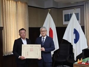 Read more about the article transcosmos donates to Wakayama Prefecture via the corporate furusato nozei, receives the Medal of Dark Blue Ribbon and a certificate of appreciation