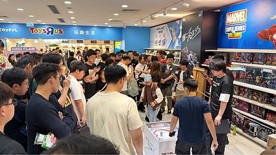 Read more about the article Toys”R”Us Asia Leads the Return to Play