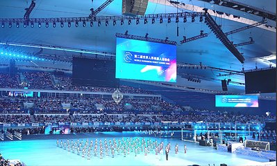 Read more about the article H3C Delivers High-Performance Connectivity for the World Humanoid Robot Games
