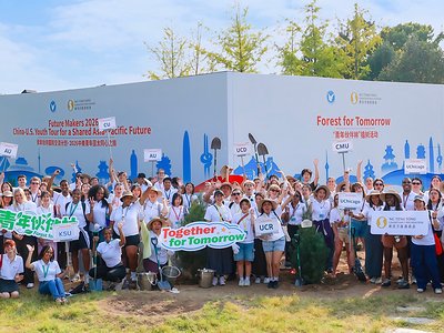 You are currently viewing China-U.S. Youth Exchange Brings Together 170 Young People Across Shandong and Beijing