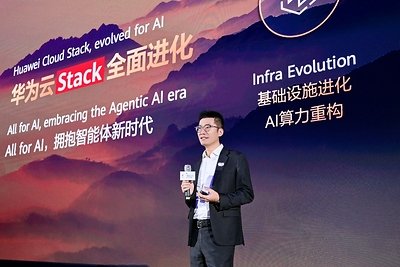 You are currently viewing Antonony Gu, Huawei Cloud: All for AI, Huawei Cloud Stack Powers a New Era of Intelligence