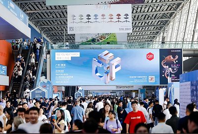 You are currently viewing 59th CIFF Guangzhou: Power the Next. Celebrating 30 years, CIFF Guangzhou looks ahead to a new era of design, innovation and global business