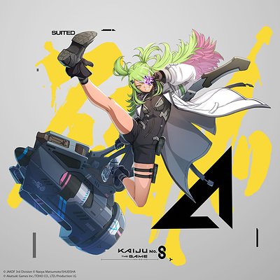 You are currently viewing KAIJU NO. 8 THE GAME 1st Anniversary in Full Swing!