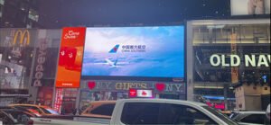 Read more about the article China Southern Airlines Celebrates 70 Years And The Mid-Autumn Festival In Times Square, New York