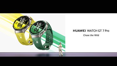 Read more about the article Huawei Unveils Next-Gen Flagship Products at “Chase the Wild” Global Innovative Product Launch Event in Munich