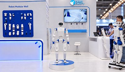 You are currently viewing RoboParty Unveils RP1, a High-Performance Full-Stack Open-Source Humanoid Robot at IROS