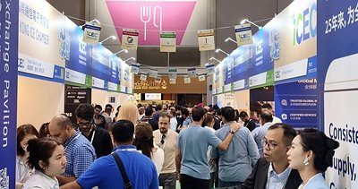 You are currently viewing October 2026 Global Sources Hong Kong Shows Phase II Opens Today