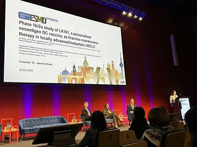 You are currently viewing ESMO 2026 | Professors Jie Wang, Zhijie Wang and Jianchun Duan’s Team Reports 95.2% Disease Control With LK101 Combination Maintenance Therapy in Advanced NSCLC