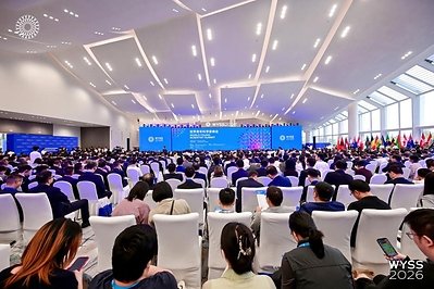 You are currently viewing World Young Scientist Summit 2026 Opens in Wenzhou, Zhejiang