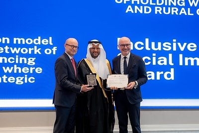 You are currently viewing AGFUND wins international award for excellence in inclusive banking and social impact