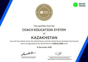Read more about the article Kazakhstan’s Coach Education System Awarded Gold-Level Recognition by World Tennis